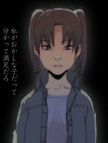 tabomi, amasawa yuuko, dennou coil, lowres, translated, 00s, brown eyes, brown hair, jacket, rain, short hair, solo, twintails