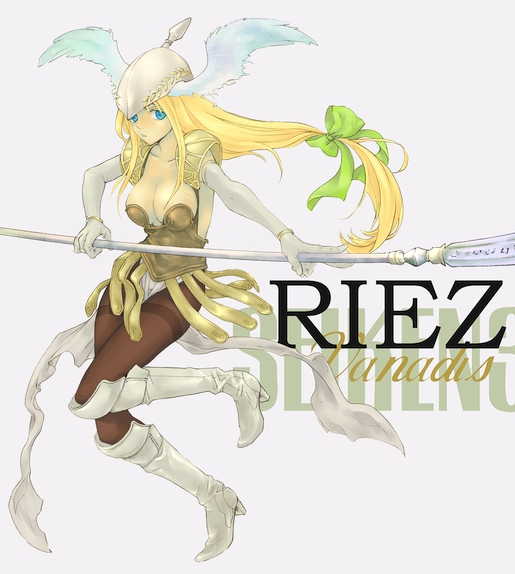 hajim, riesz, valkyrie (seiken densetsu 3), vanadis, vanadis (seiken densetsu 3), seiken densetsu, seiken densetsu 3, bad id, bad pixiv id, 1girl, blonde hair, blue eyes, boots, breasts, character name, cleavage, copyright name, elbow gloves, gloves, hair ribbon, head wings, helmet, knee boots, long hair, low-tied long hair, pantyhose, polearm, ribbon, spear, thighband pantyhose, valkyrie, weapon, winged helmet, wings