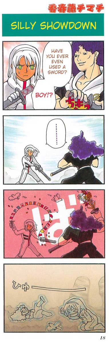 gym ghingnham, loran cehack, gundam, turn a gundam, hard-translated, long image, tall image, third-party edit, translated, 2boys, 4koma, comic, laughing, multiple boys, sword, weapon