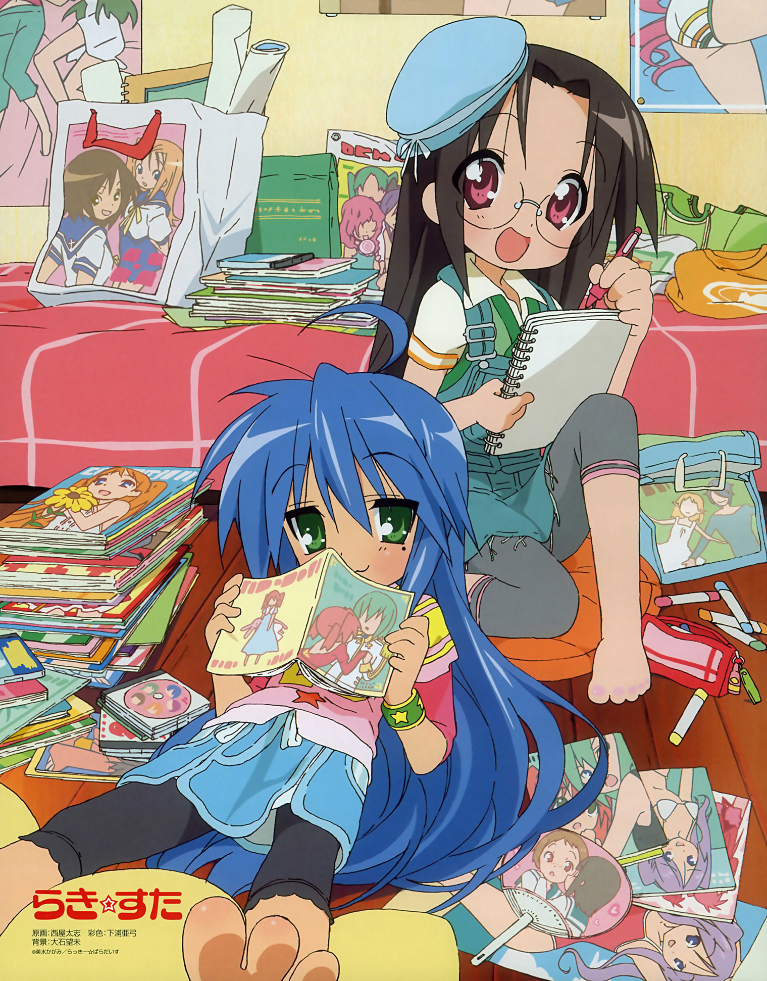 nishiya futoshi, izumi konata, kusakabe misao, minegishi ayano, tamura hiyori, lucky star, drawing, highres, official art, scan, barefoot, bed, bedroom, black hair, blue hair, comic, fujoshi, glasses, green eyes, hat, left-handed, long hair, magazine (object), manga (object), notebook, red eyes, sitting