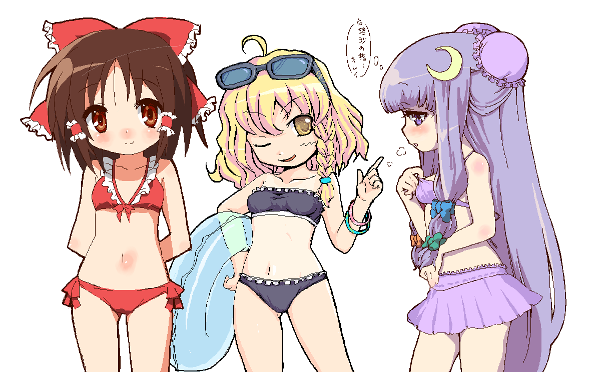 humiu, humiu (pixiv), hakurei reimu, kirisame marisa, patchouli knowledge, touhou, bad id, bad pixiv id, 3girls, arms behind back, bikini, bikini skirt, blonde hair, bow, brown eyes, brown hair, crescent, crescent hair ornament, double bun, female focus, hair bun, hair ornament, innertube, long hair, multiple girls, one eye closed, purple eyes, purple hair, short hair, sunglasses, swim ring, swimsuit, very long hair, yellow eyes