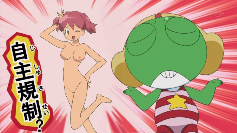 Rule34 – If it exists, there is porn of it / keroro, natsumi hinata / 112685