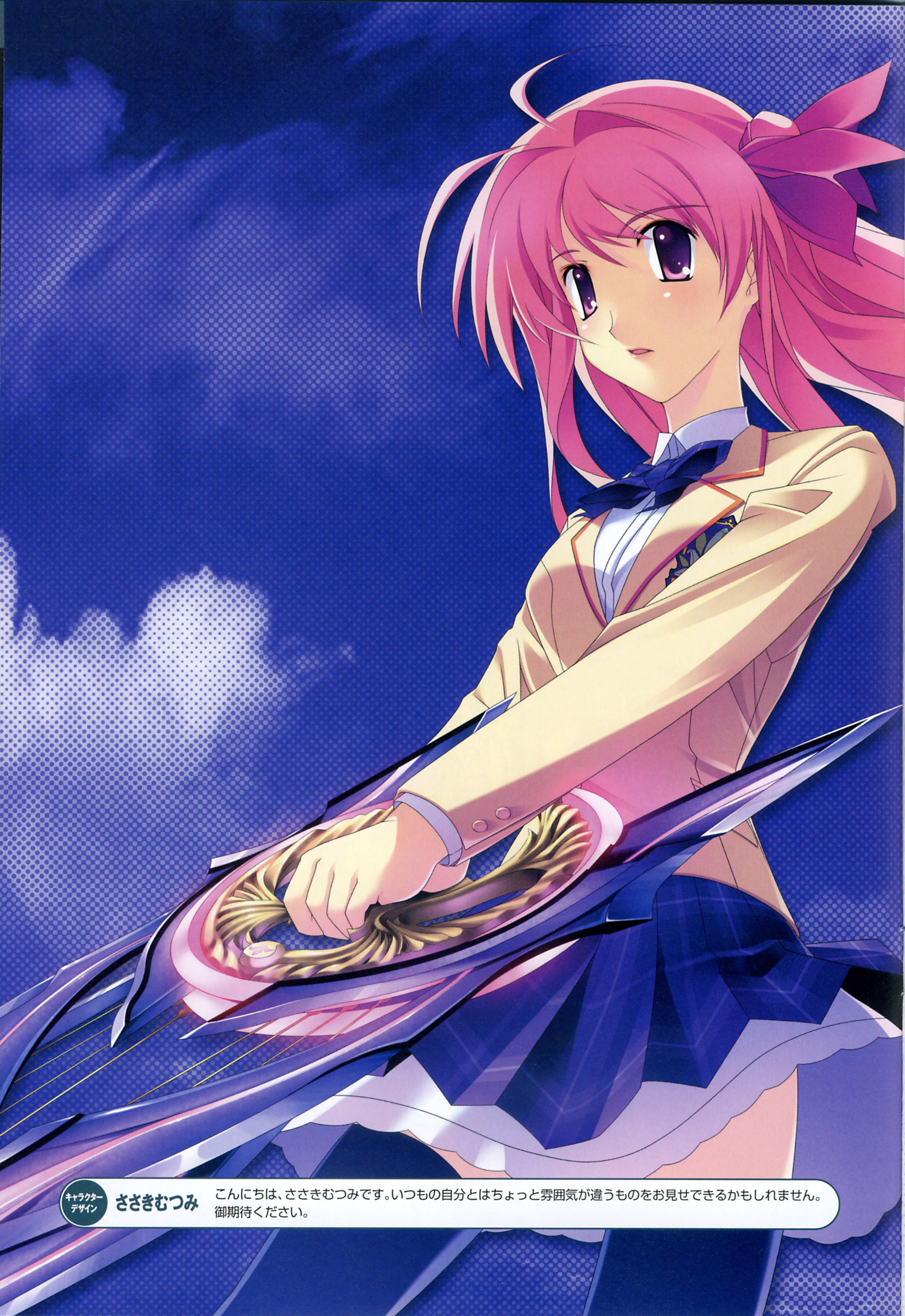 sasaki mutsumi, sakihata rimi, chaos;head, science adventure, blade, plaid, absurdres, highres, scan, 00s, 1girl, antenna hair, bow, female focus, hair ribbon, one side up, open mouth, pink hair, purple eyes, ribbon, school uniform, serafuku, skirt, solo, thighhighs, weapon