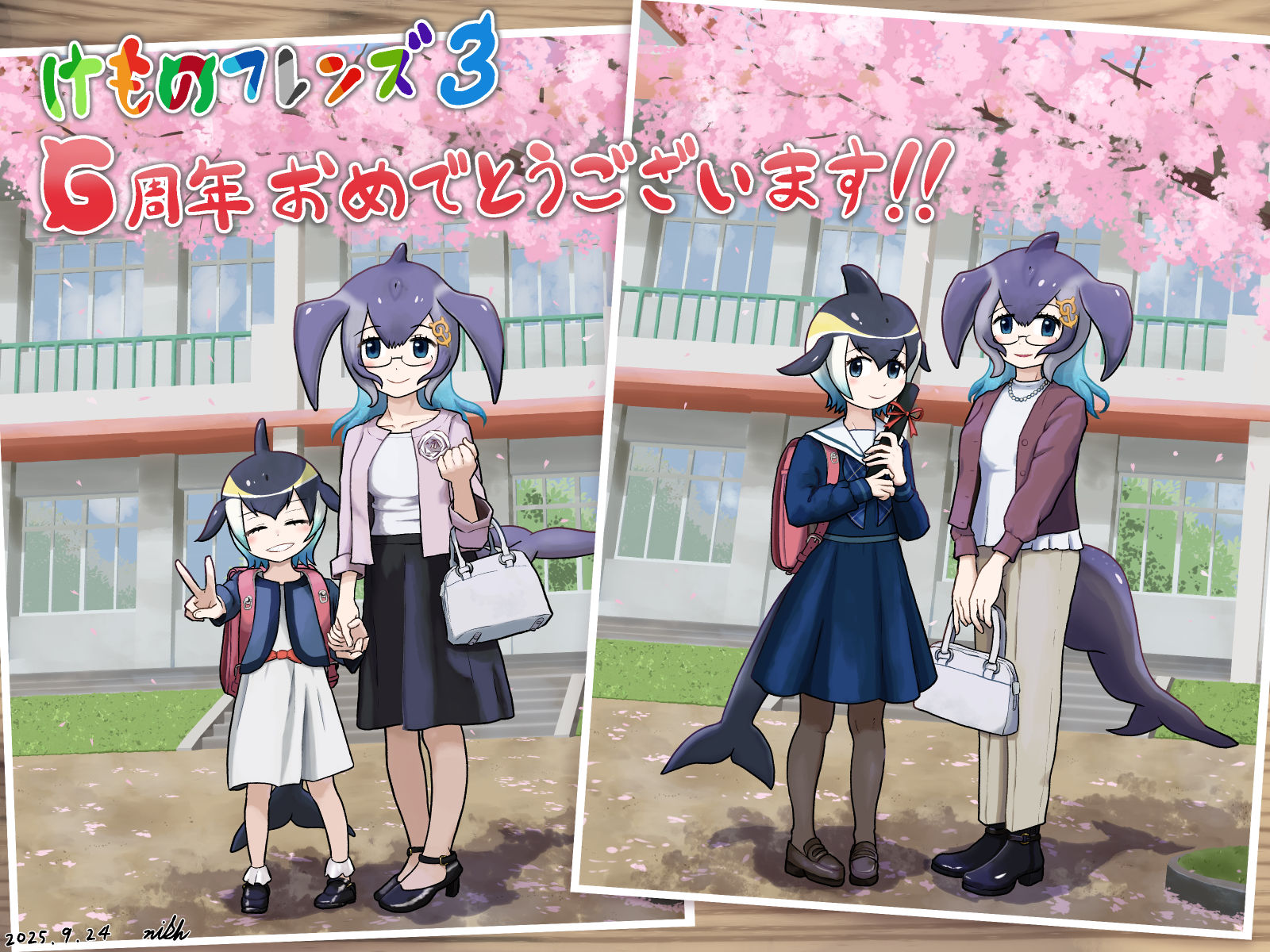 nishnish5319, blue whale (kemono friends), common dolphin (kemono friends), kemono friends, kemono friends 3, highres, translation request, 2girls, age progression, aged down, alternate costume, anchor hair ornament, backpack, bag, black boots, black hair, black pantyhose, black shoes, blonde hair, blowhole, blue bow, blue bowtie, blue dress, blue eyes, blue hair, blue jacket, blush, boots, bow, bowtie, brown jacket, brown shoes, casual, cetacean tail, closed eyes, dolphin girl, dorsal fin, dress, fins, fish tail, frilled socks, frills, grey hair, hair between eyes, hair ornament, handbag, head fins, height difference, high heels, jacket, japari symbol, jewelry, loafers, long hair, long sleeves, looking at viewer, multicolored hair, multiple girls, multiple views, necklace, open clothes, open jacket, pantyhose, photo (object), pink jacket, plaid bow, plaid bowtie, plaid clothes, pleated dress, randoseru, red bag, sailor dress, school uniform, semi-rimless eyewear, shirt, shoes, short hair, sidelocks, smile, socks, tail, v, whale girl, white dress, white hair, white shirt, white socks