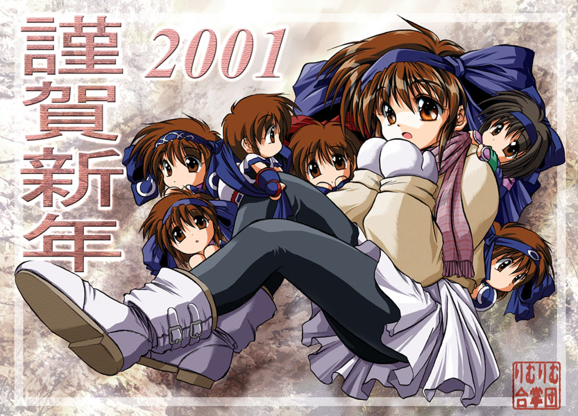 f20 (funimaru), rimururu, samurai spirits, annotated, 2001, 6+girls, :o, ainu clothes, arm guards, artist name, black pantyhose, blue bow, blue hairband, boots, bow, brown eyes, brown hair, brown sweater, chibi, chibi on shoulder, clone, closed mouth, dot mouth, fringe trim, full body, hair bow, hairband, hands up, happy new year, looking at another, looking at viewer, looking up, mini person, minigirl, mittens, multiple girls, new year, pantyhose, parted lips, pink scarf, red bow, rimururu (rasetsu), scarf, seal impression, short hair, sitting, skirt, sweater, white boots, white mittens, white skirt, winter clothes