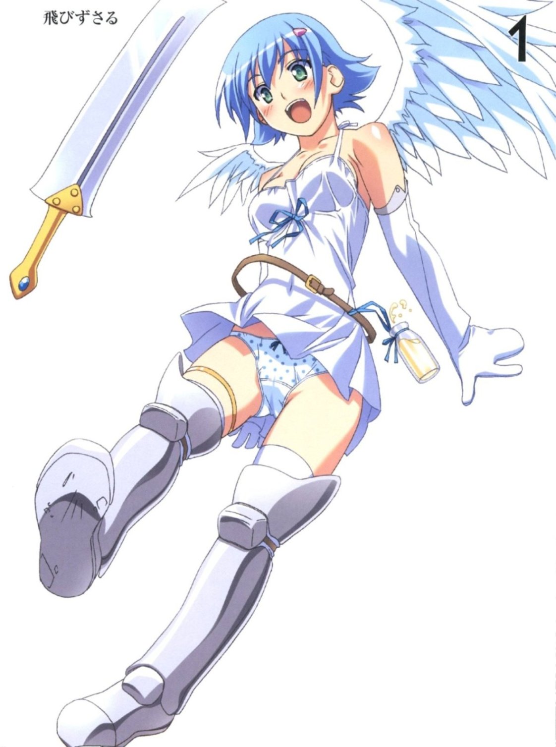 kuuchuu yousai, angel of light nanael, nanael (queen's blade), queen's blade, artbook, highres, scan, 00s, angel, angel wings, asymmetrical wings, bare shoulders, blue hair, blush, boots, elbow gloves, gloves, green eyes, miniskirt, panties, pantyshot, polka dot, polka dot panties, short hair, skirt, solo, sword, thighhighs, underwear, weapon, wings