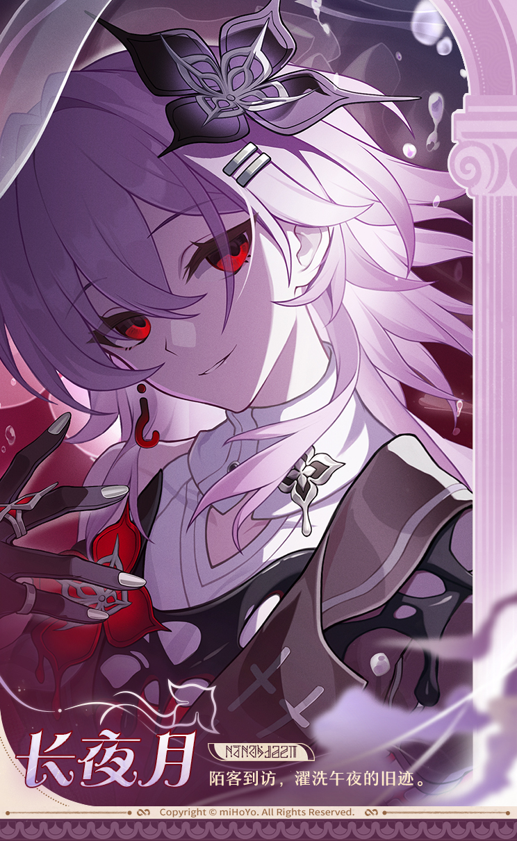 evernight (honkai: star rail), march 7th (honkai: star rail), honkai: star rail, honkai (series), chinese commentary, commentary request, highres, official art, translation request, 1girl, black dress, black gloves, dress, gloves, grin, hair ornament, jewelry, looking at viewer, parted lips, pink hair, red eyes, ring, shirt, single bare shoulder, smile, solo, upper body, white shirt