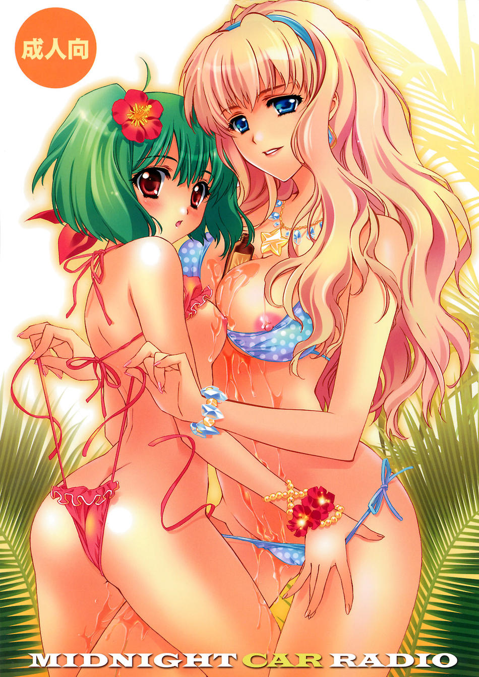 carnelian, ranka lee, sheryl nome, macross, macross frontier, highres, ass, back, bikini pull, blonde hair, blush, earrings, green hair, jewelry, long hair, lotion, necklace, nipple slip, nipples, scarf, short hair, smile, undressing, yuri