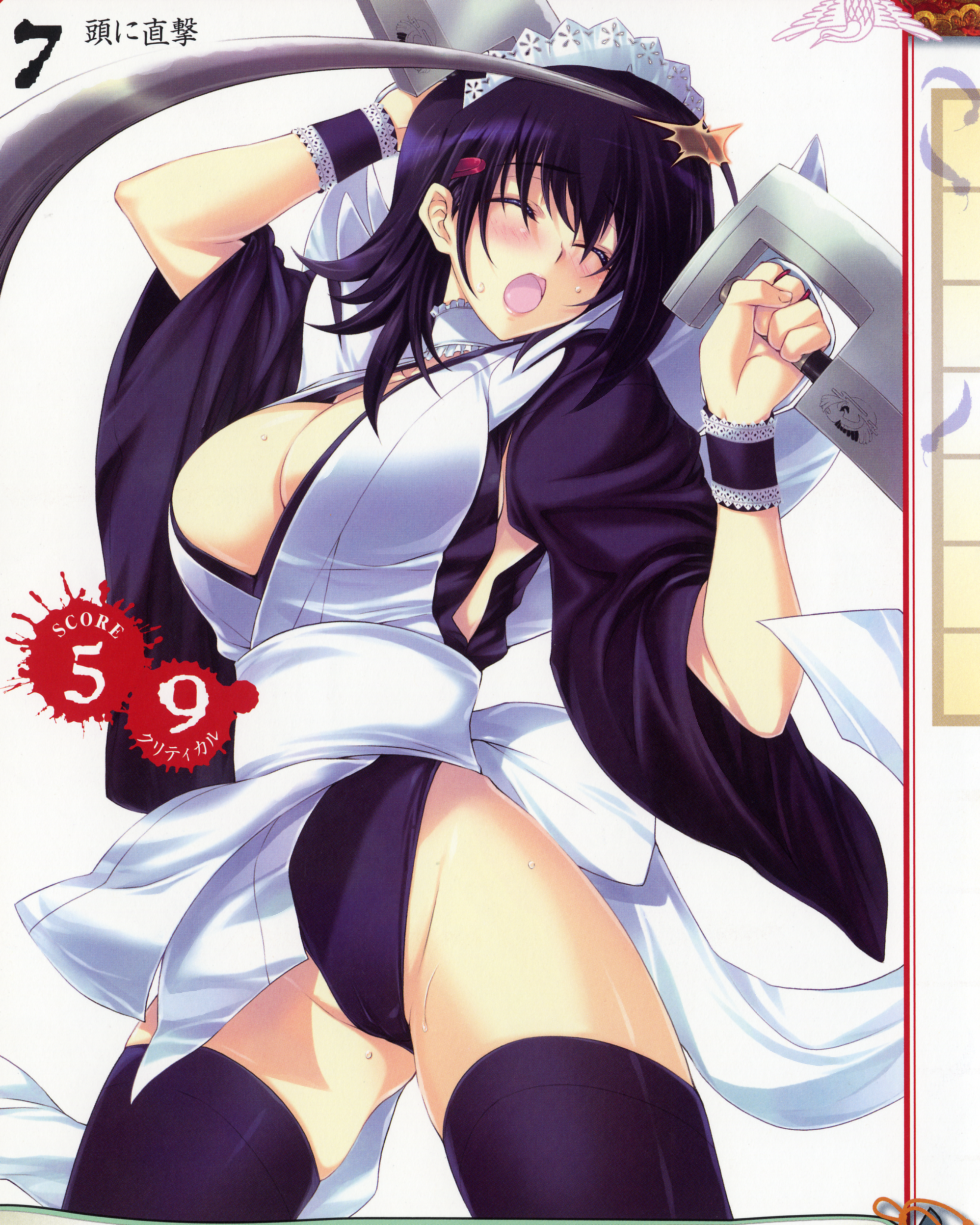 iizuki tasuku, iroha (samurai spirits), queen's blade, queen's gate, samurai spirits, absurdres, artbook, highres, official art, scan, 00s, 1girl, black hair, blue eyes, blush, breasts, cleavage, closed eyes, curvy, female focus, flipped hair, hair ornament, highleg, highleg leotard, large breasts, leotard, leotard under clothes, moaning, open mouth, short hair, solo, thighhighs, weapon
