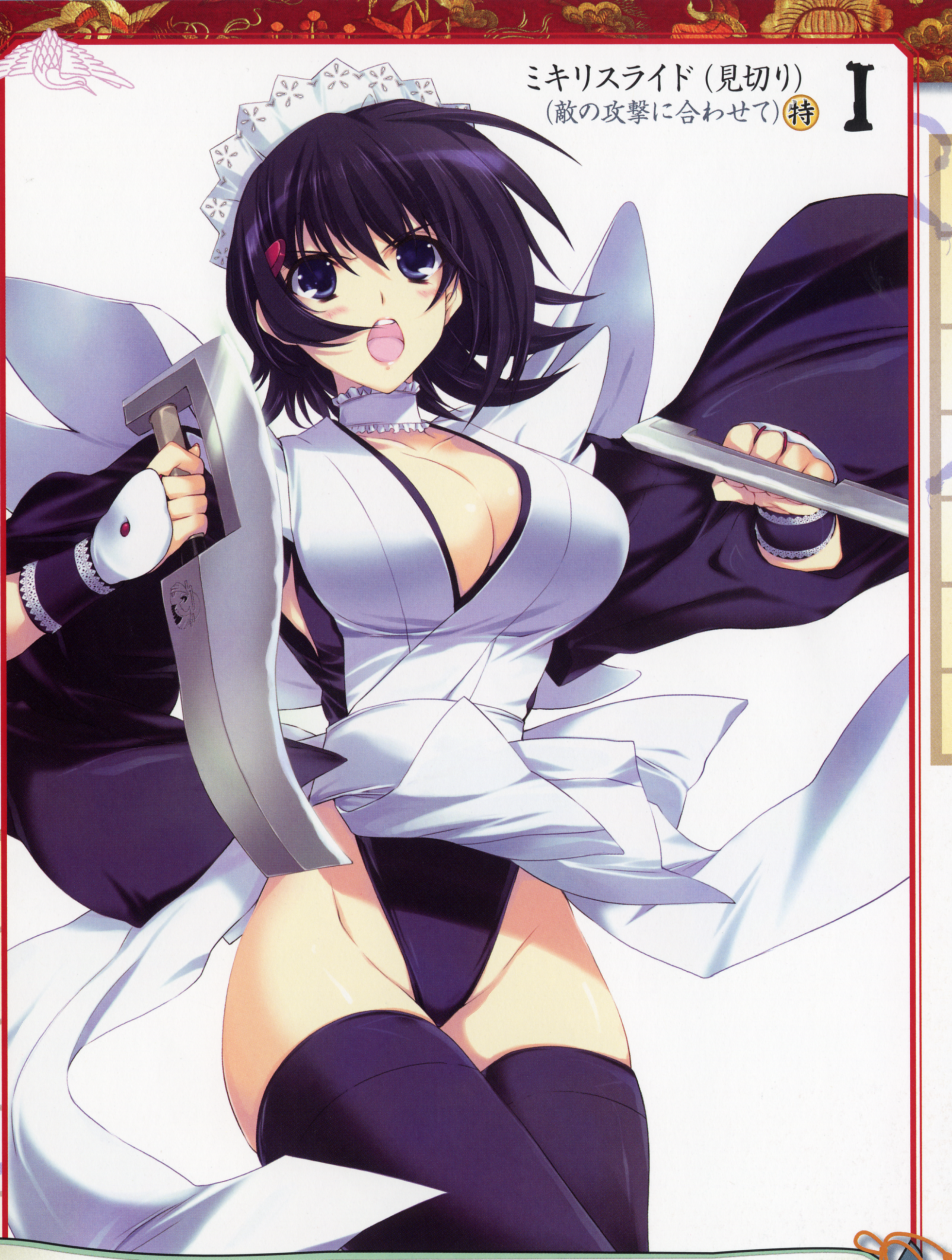 iizuki tasuku, iroha (samurai spirits), queen's blade, queen's gate, samurai spirits, absurdres, artbook, highres, official art, scan, 00s, 1girl, black hair, blue eyes, breasts, butterfly swords, cleavage, female focus, flipped hair, hair ornament, holding, holding weapon, jumping, large breasts, leotard, leotard under clothes, open mouth, shiny skin, short hair, solo, thighhighs, thong leotard, weapon, wide hips
