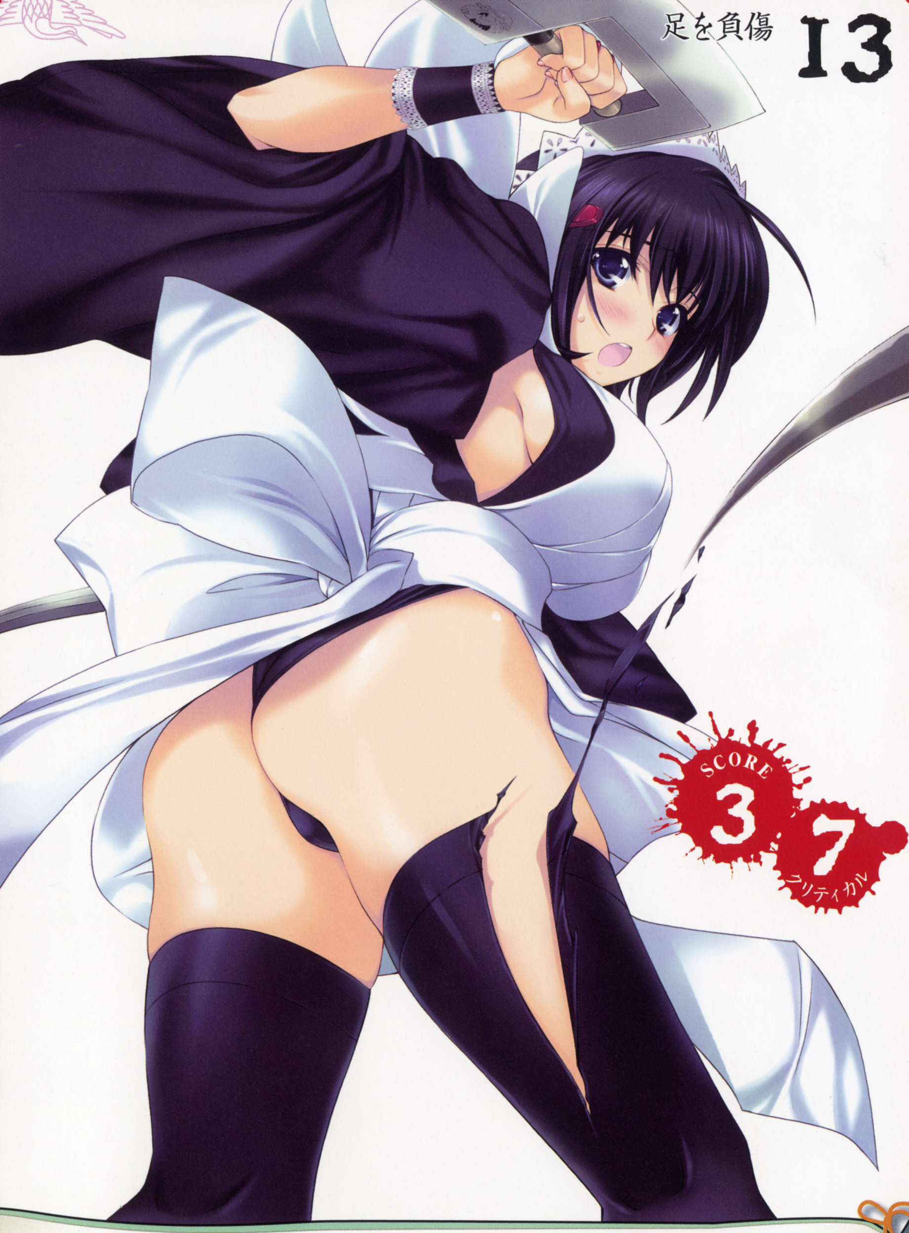 iizuki tasuku, iroha (samurai spirits), queen's blade, queen's gate, samurai spirits, absurdres, artbook, highres, scan, 00s, 1girl, ass, black hair, blue eyes, blush, breasts, cleavage, female focus, hair ornament, large breasts, open mouth, short hair, sideboob, solo, thighhighs, torn clothes, weapon