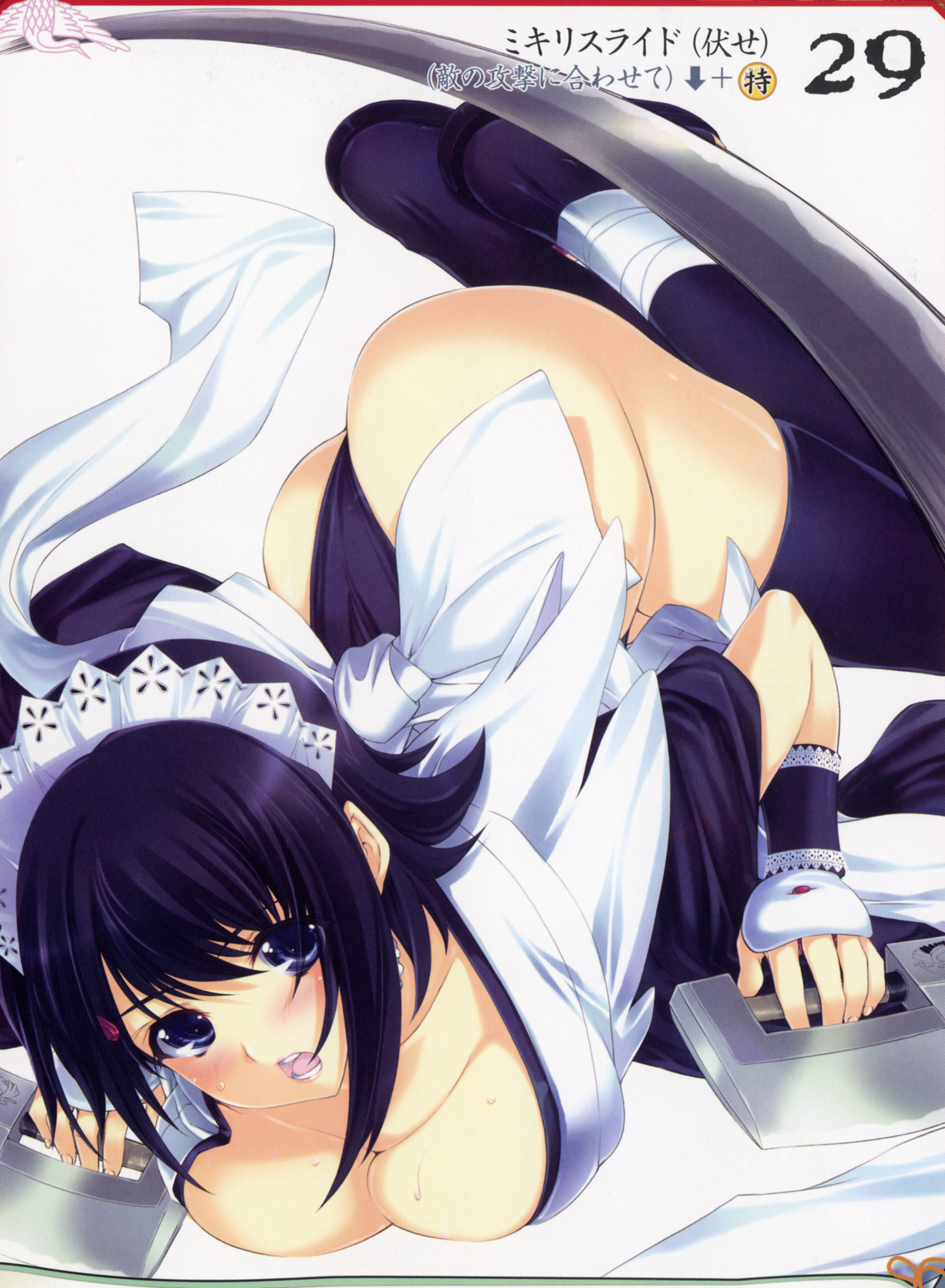 iizuki tasuku, iroha (samurai spirits), queen's blade, queen's gate, samurai spirits, absurdres, artbook, highres, official art, scan, 00s, 1girl, ass, black hair, blue eyes, blush, breast press, breasts, butterfly swords, cleavage, female focus, flipped hair, hair ornament, holding, holding weapon, huge ass, large breasts, leotard, leotard under clothes, lying, shiny skin, short hair, solo, sweat, thighhighs, thong leotard, top-down bottom-up, weapon, wide hips