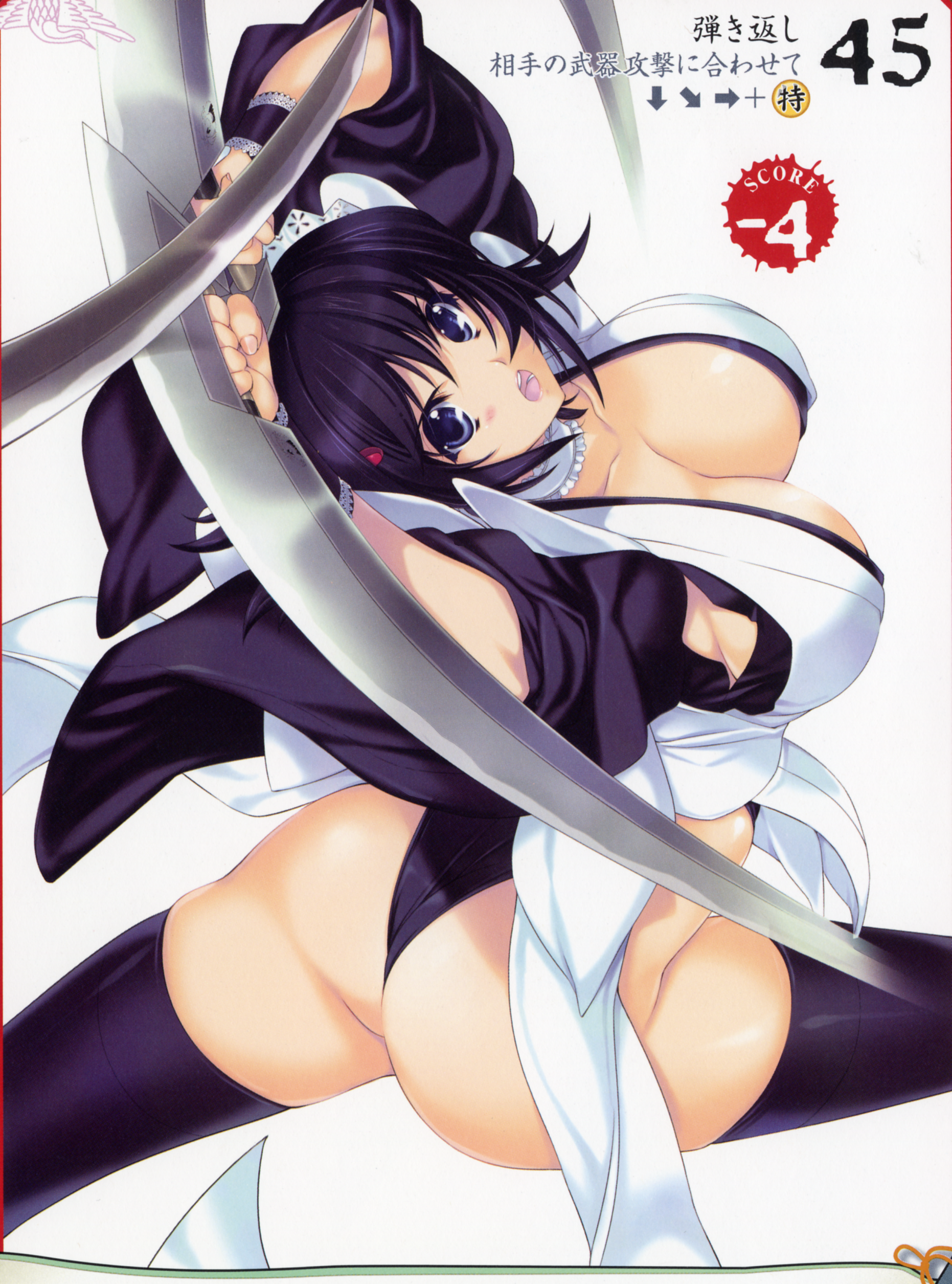 iizuki tasuku, iroha (samurai spirits), queen's blade, queen's gate, samurai spirits, absurdres, artbook, highres, official art, scan, 00s, 1girl, ass, black hair, blue eyes, breasts, cleavage, curvy, female focus, hair ornament, highleg, highleg leotard, holding, holding weapon, huge ass, jumping, large breasts, leotard, leotard under clothes, looking back, open mouth, short hair, solo, thighhighs, thong leotard, weapon