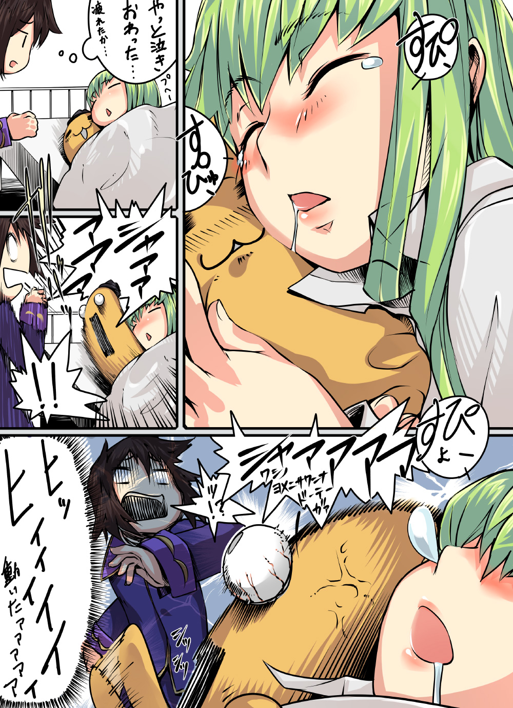 yukari (konekonekozou), c.c., cheese-kun, lelouch vi britannia, code geass, pizza hut, highres, translated, 00s, :3, comic, nose bubble, saliva, sleeping, tears