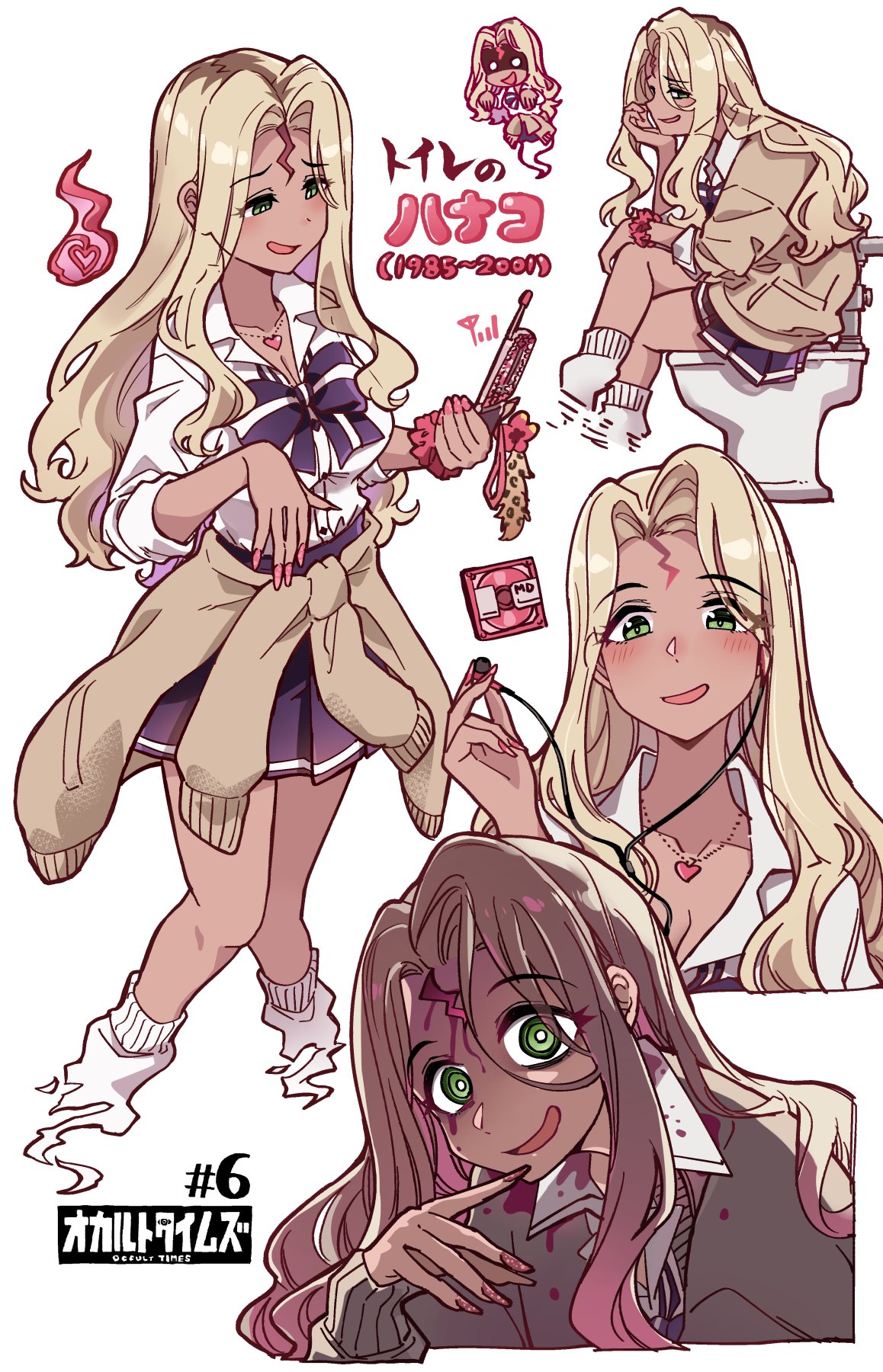 ido (teketeke), toire no hanako-san, japanese urban legends, original, highres, 1girl, black bow, black bowtie, blazer, bow, bowtie, cellphone, clothes around waist, collared shirt, dark-skinned female, dark skin, dress shirt, earphones, flip phone, ghost, green eyes, gyaru, hitodama, jacket, jacket around waist, long hair, minidisc, multiple views, occult times, phone, school uniform, shirt, sitting, smile, socks, toilet, white shirt, white socks