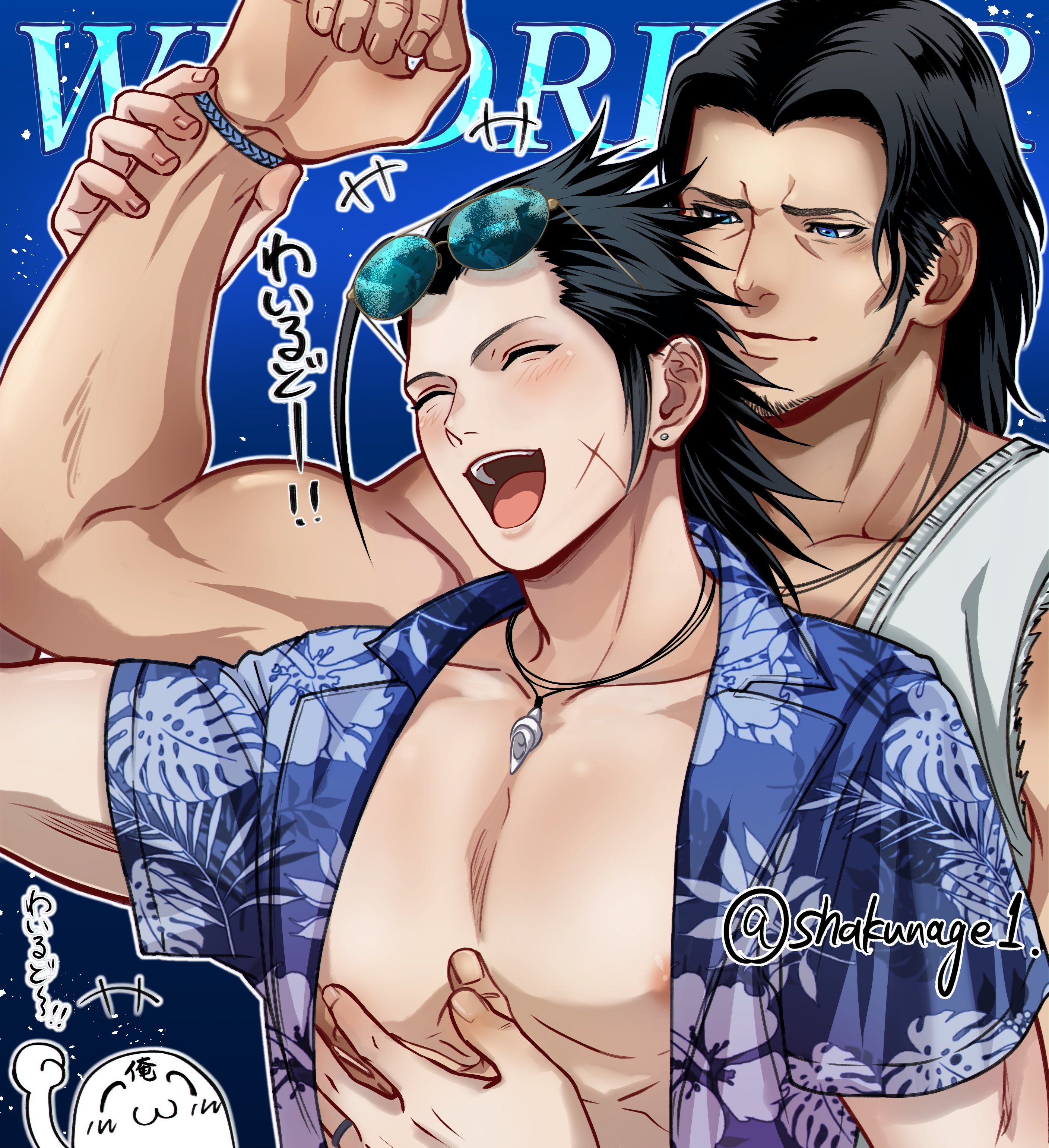 shakunage1, angeal hewley, zack fair, crisis core final fantasy vii, final fantasy, final fantasy vii, absurdres, highres, 2boys, angeal hewley (resort style), beard, black hair, blue eyes, blue shirt, blush, bracelet, chinstrap beard, closed eyes, collarbone, cross scar, earrings, eyewear on head, facial hair, facial scar, furrowed brow, hand on another's chest, hawaiian shirt, holding another's wrist, jewelry, looking at another, male focus, medium hair, multiple boys, muscular, muscular male, necklace, official alternate costume, open clothes, open shirt, pectorals, scar, scar on cheek, scar on face, shell, shell necklace, shirt, sideburns, single earring, sleeveless, sleeveless shirt, sunglasses, torn clothes, torn sleeves, twintails, upper body, white shirt, yaoi, zack fair (surfer look)