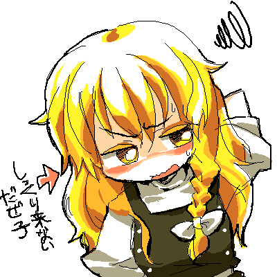 8bit, hachi (8bit canvas), suran8, dizzy (guilty gear), kirisame marisa, touhou, bad id, bad pixiv id, lowres, translation request, 1girl, blonde hair, blush, female focus, oekaki, solo