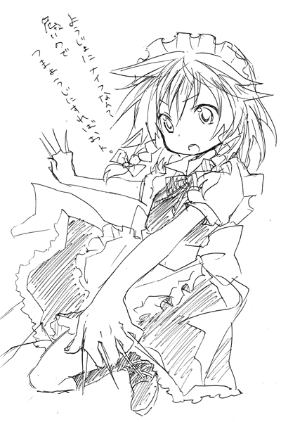 miya (tsumazukanai), izayoi sakuya, touhou, translated, 1girl, braid, female focus, greyscale, maid, monochrome, sketch, solo, twin braids, white background