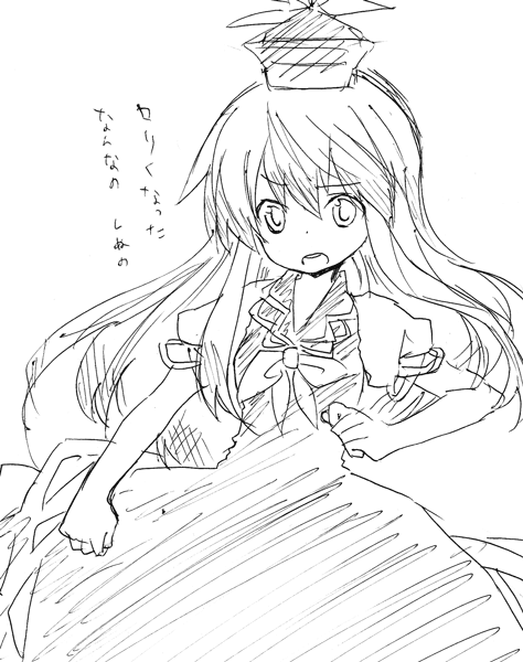 miya (tsumazukanai), kamishirasawa keine, touhou, translation request, 1girl, dress, female focus, greyscale, hat, long hair, monochrome, sketch, solo, white background