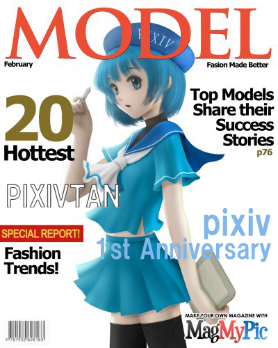 siraha, pixiv-tan, pixiv, lowres, tagme, 1girl, english text, female focus, solo