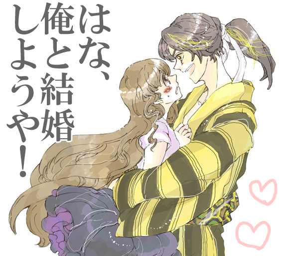hana, utai yumi, hana (kamen rider den-o), kamen rider den-o, kintaros, kintarosu, nogami ryoutarou, kamen rider, kamen rider den-o (series), 1boy, 1girl, black hair, blush, brown hair, couple, hetero, holding, long hair, ponytail