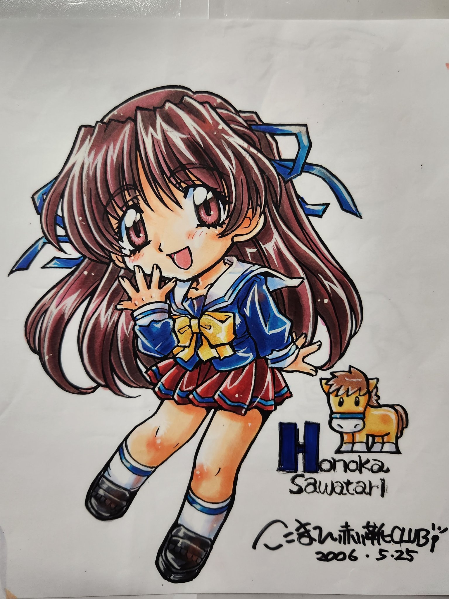 kokomahi, sawatari honoka, sentimental graffiti, commentary, highres, marker (medium), traditional media, 1girl, black shoes, blue ribbon, blue shirt, bow, bowtie, brown eyes, brown hair, character name, chibi, circle name, covering own mouth, dated, hair ribbon, hand over own mouth, hand up, horse, loafers, long hair, looking at viewer, open hands, open mouth, pleated skirt, red skirt, ribbon, sailor collar, school uniform, serafuku, shirt, shoes, simple background, skirt, smile, solo, white background, white sailor collar, white shirt, yellow bow, yellow bowtie