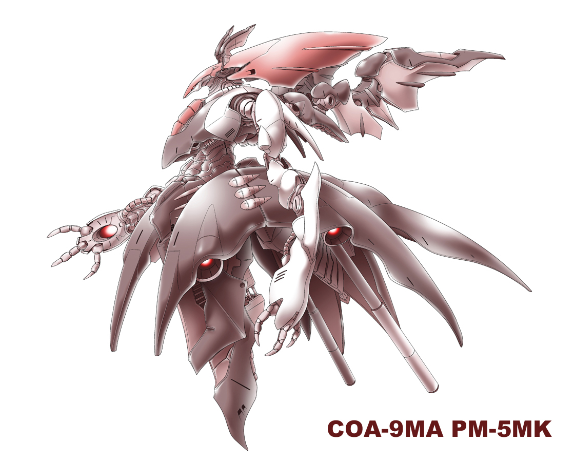 nekoguruma, koakuma, embodiment of scarlet devil, touhou, armor, female focus, floating, from side, mecha, mechanization, no humans, robot, simple background, solo, white background