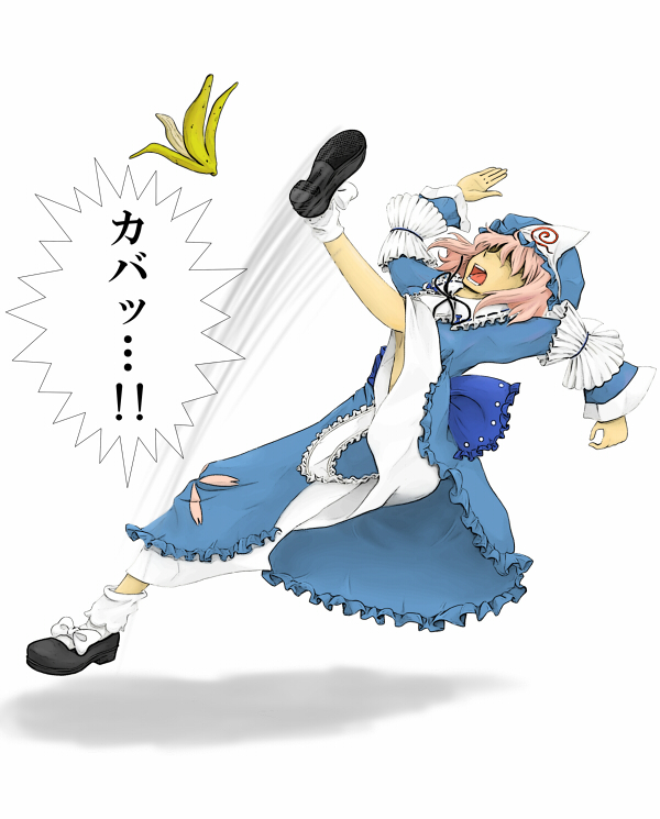 ozawa, saigyouji yuyuko, touhou, translation request, 1girl, banana peel, bow, female focus, hat, japanese clothes, no eyes, open mouth, solo