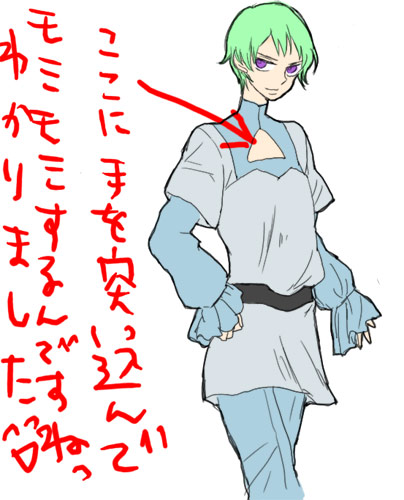 ribbons almark, gundam, gundam 00, bad id, bad pixiv id, lowres, 00s, 1boy, arrow (symbol), cleavage cutout, clothing cutout, green hair, male focus, purple eyes, short hair, simple background, solo