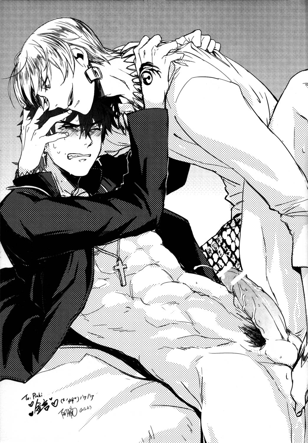 Rule34 – If it exists, there is porn of it / gilgamesh, kirei kotomine / 113211