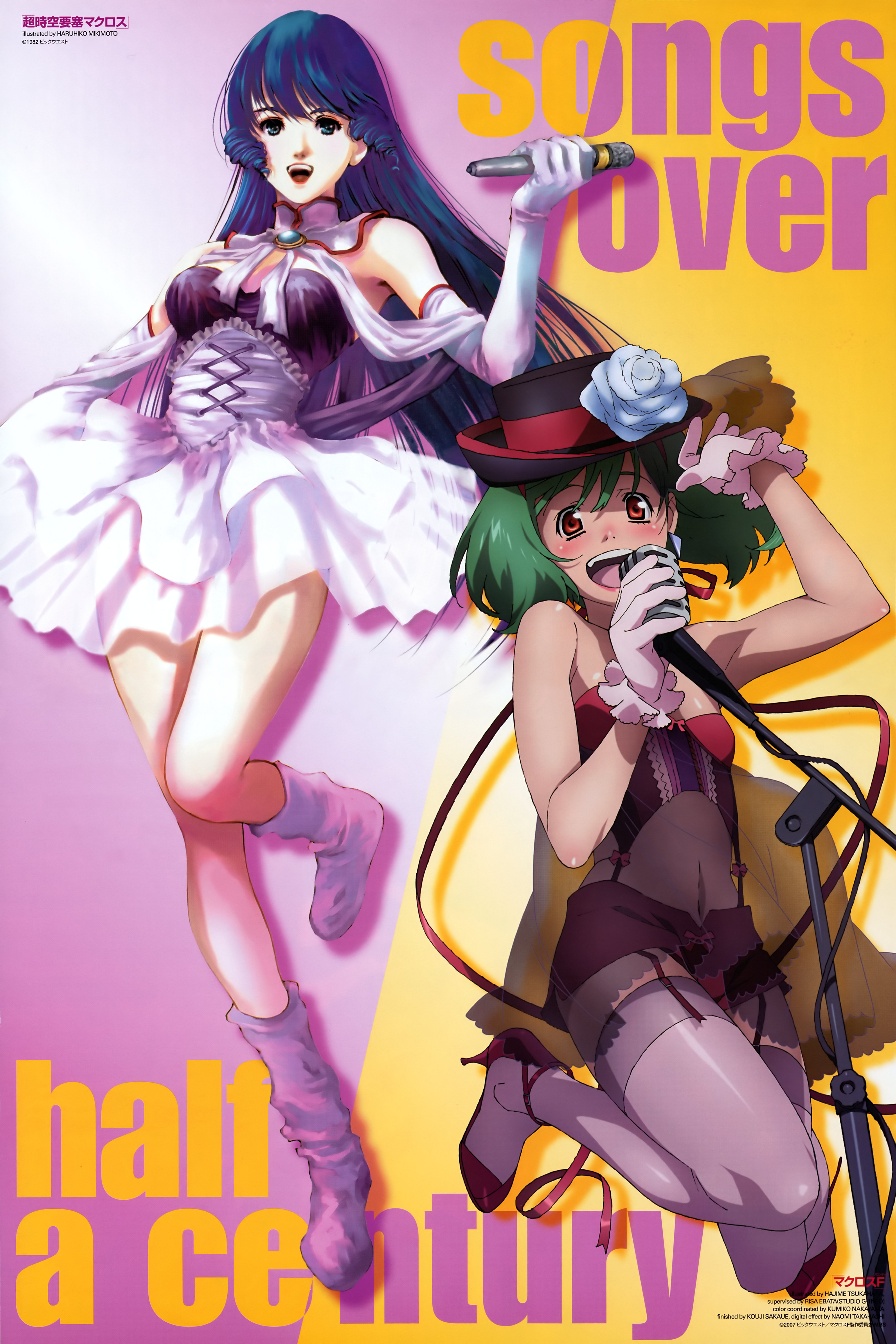 mikimoto haruhiko, tsukahara hajime, lynn minmay, ranka lee, choujikuu yousai macross, macross, macross frontier, absurdres, highres, scan, 00s, 2girls, alternate costume, blue eyes, blush, boots, dress, elbow gloves, garter straps, gloves, hat, legs, lips, long hair, microphone, microphone stand, multiple girls, open mouth, pink boots, red eyes, see-through clothes, short hair, thighhighs