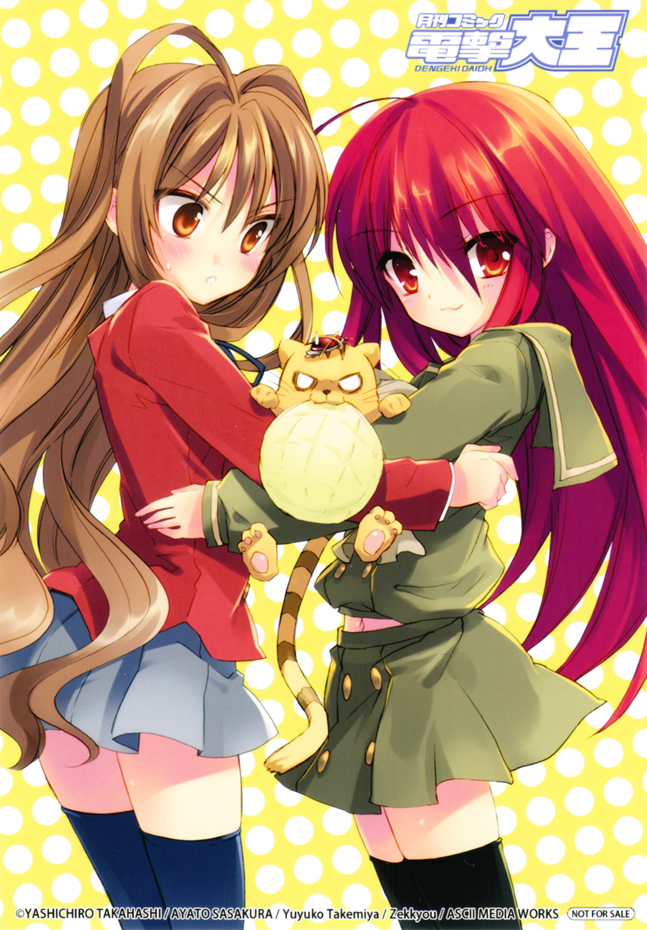 sasakura ayato, zekkyou, zekkyou (h9s9), aisaka taiga, alastor (shakugan no shana), kugimiya rie, shana, shakugan no shana, toradora!, absurdres, highres, official art, scan, 00s, 2girls, :3, bread, crossover, food, jewelry, melon bread, multiple girls, pendant, red hair, school uniform, serafuku, sweatdrop, thighhighs, tiger, voice actor connection, zettai ryouiki
