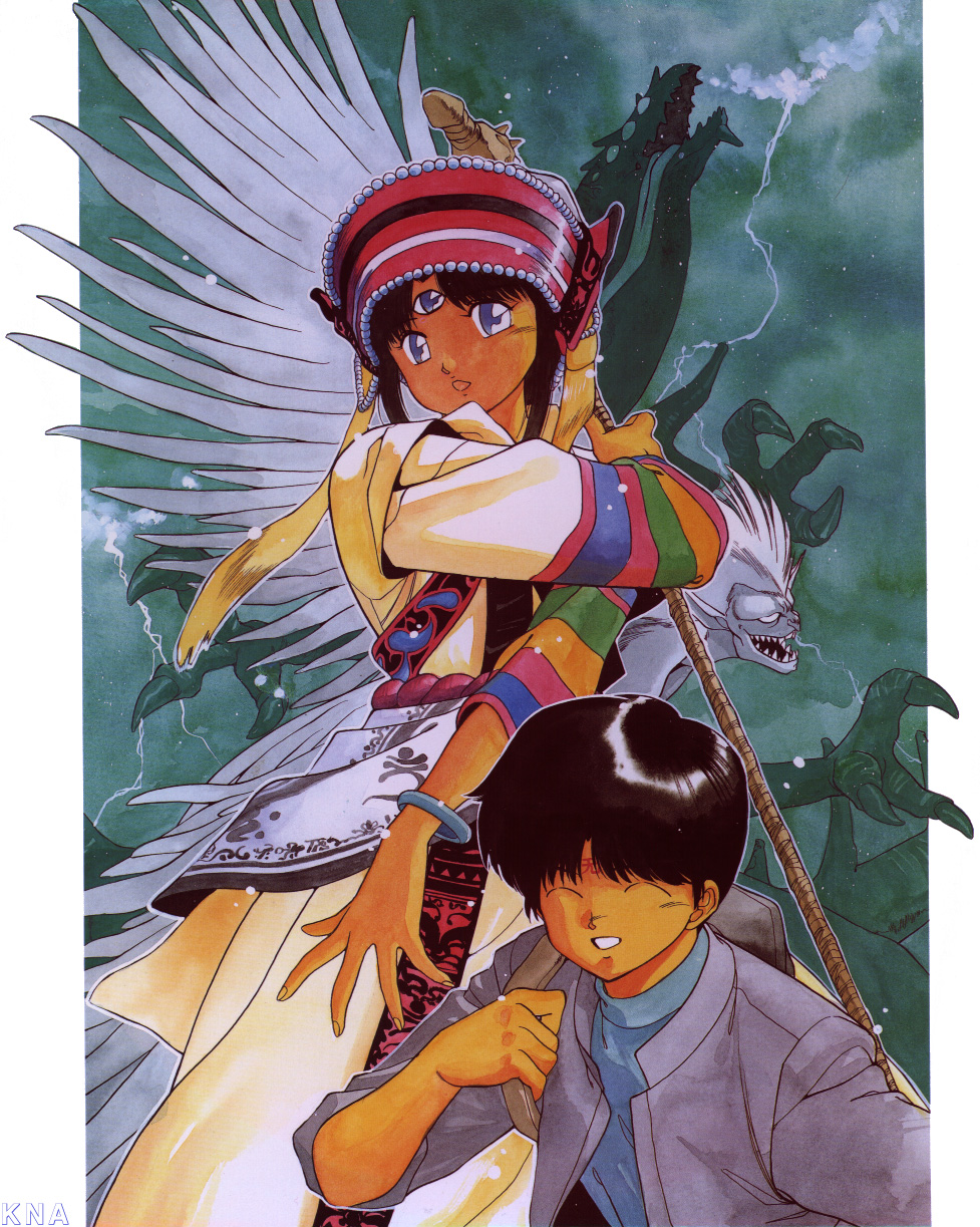 takada yuuzou, fujii yakumo, parvati iv, takuhi, yakumo fuji, 3×3 eyes, highres, 1boy, 1girl, ^ ^, black hair, blue eyes, bracelet, closed eyes, jewelry, outdoors, smile, watermark