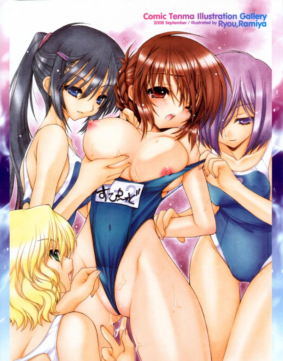 ramiya ryou, highres, non-web source, scan, 4girls, :d, arms behind back, assisted exposure, black hair, blonde hair, blue eyes, blush, bob cut, breasts, buruma, clothes pull, competition swimsuit, covered erect nipples, fingering, fingernails, grabbing another's breast, green eyes, groping, hair bun, hair over one eye, harem, highleg, highleg one-piece swimsuit, holding another's wrist, large breasts, long fingernails, long hair, multiple girls, nail (hardware), name tag, nipples, one-piece swimsuit, one-piece swimsuit pull, open mouth, ponytail, pulling another's clothes, purple eyes, purple hair, pussy juice, rape, red eyes, red hair, restrained, school swimsuit, short hair, single hair bun, smile, standing, swimsuit, teamwork, tears, thigh gap, thighs, undressing, wavy hair, wedgie, wet, wince, yuri