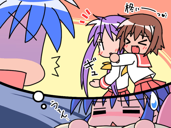 hiiragi kagami, izumi konata, kusakabe misao, lucky star, tagme, 00s