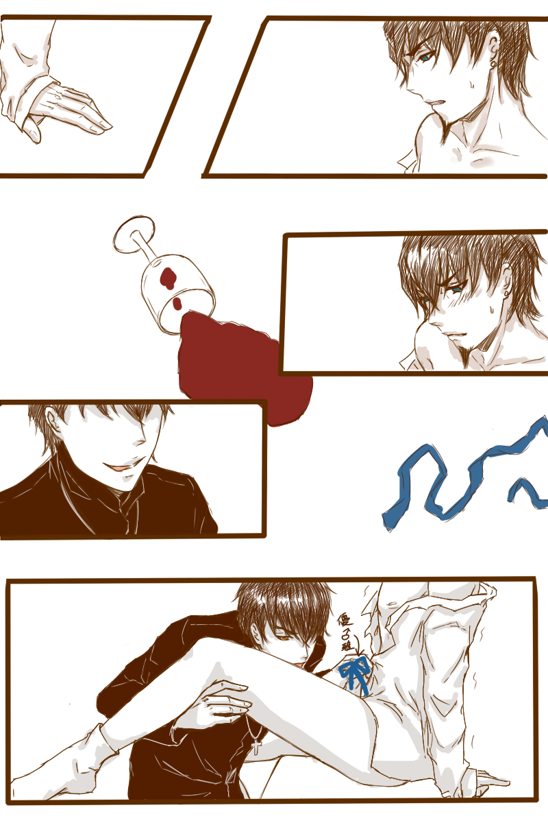 Rule34 – If it exists, there is porn of it / kirei kotomine, tokiomi tohsaka / 113418