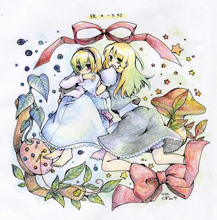kuzumiya yuyu, alice margatroid, kirisame marisa, touhou, colored pencil (medium), traditional media, 2girls, barefoot, blonde hair, female focus, long hair, multiple girls, mushroom, needle, no headwear, short hair