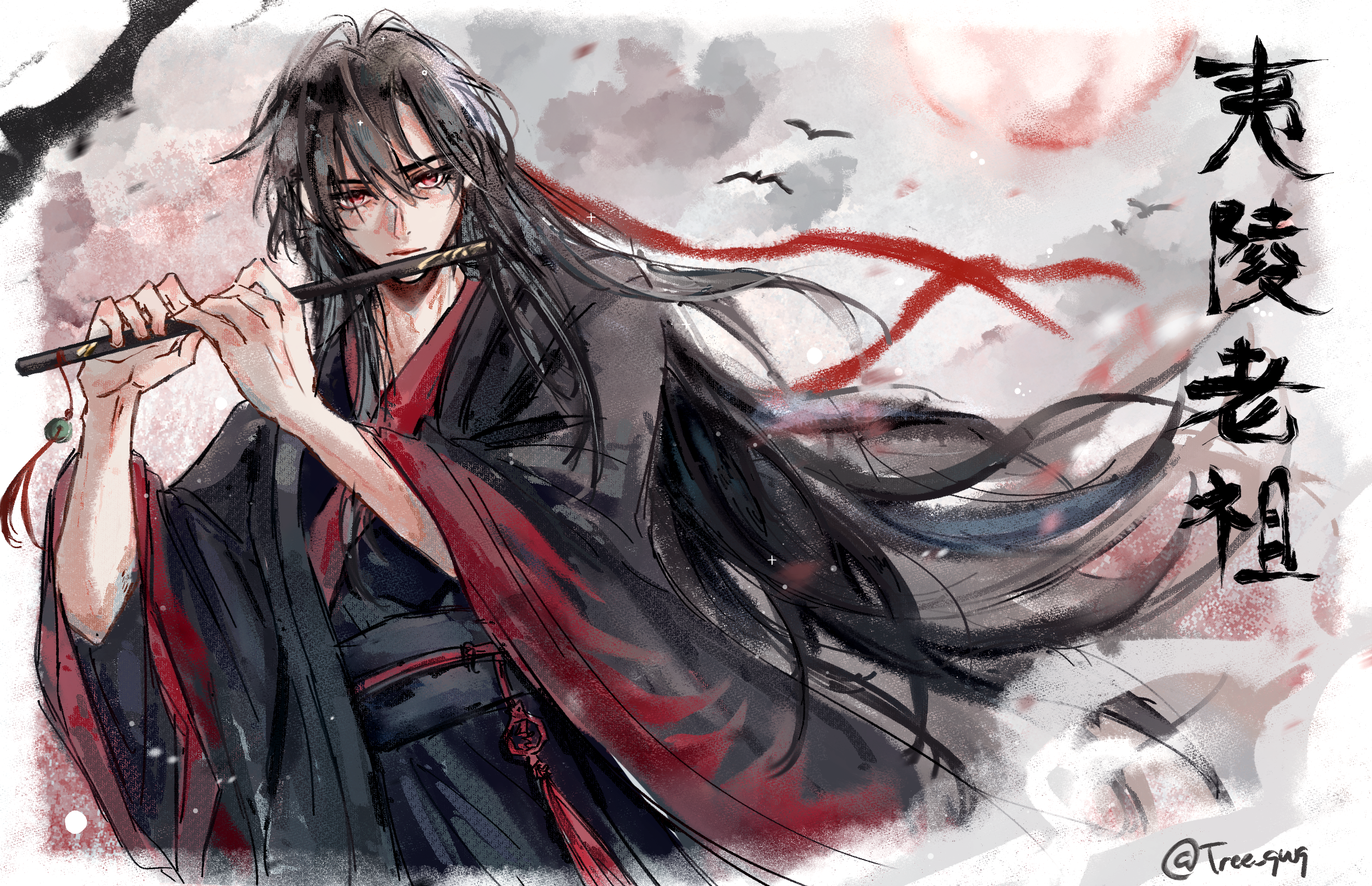 tree qwq, wei wuxian, wei wuxian (yiling laozu), modao zushi, commentary, english commentary, highres, 1boy, aura, bird, black coat, black hair, black hanfu, black sash, calligraphy, chenqing flute, chinese clothes, chinese text, closed mouth, coat, crow, dizi, faux traditional media, fighting stance, floating hair, flute, flute tassel, hair between eyes, hair down, hair ribbon, half updo, hanfu, holding, holding flute, holding instrument, holding weapon, instrument, light particles, long hair, long sleeves, looking at viewer, male focus, moon, music, official alternate costume, official alternate hairstyle, open clothes, open coat, playing flute, playing instrument, red eyes, red moon, red ribbon, red sash, ribbon, robe, sash, solo, tassel, transverse flute, twitter username, upper body, very long hair, watercolor effect, weapon, wide sleeves, yaopei