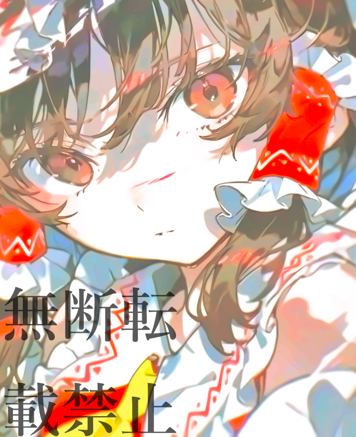 hakurei reimu, touhou, 1girl, ascot, black hair, collared shirt, detached sleeves, hair between eyes, hair tubes, hat, hat ribbon, looking at viewer, parted lips, red eyes, red ribbon, red shirt, ribbon, ruo20110723, shirt, sidelocks, sleeveless, sleeveless shirt, solo, yellow ascot