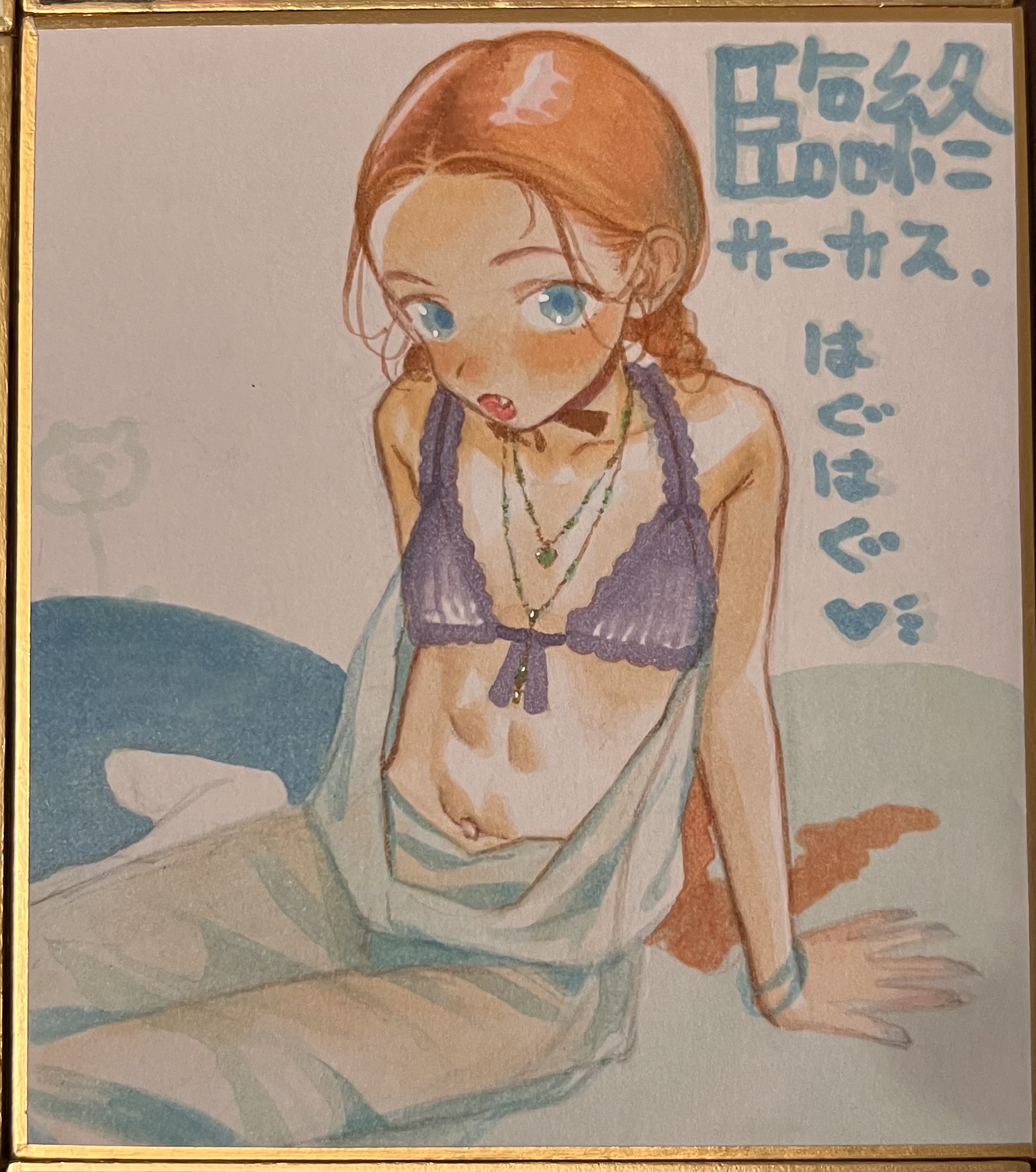 haguhagu (rinjuu circus), sasha (haguhagu), original, highres, photo (medium), traditional media, 1girl, bikini, blonde hair, blue eyes, blush, braid, cross, cross necklace, fang, flat chest, jewelry, long hair, looking at viewer, navel, necklace, open mouth, shikishi, sitting, solo, swimsuit, twin braids, very long hair