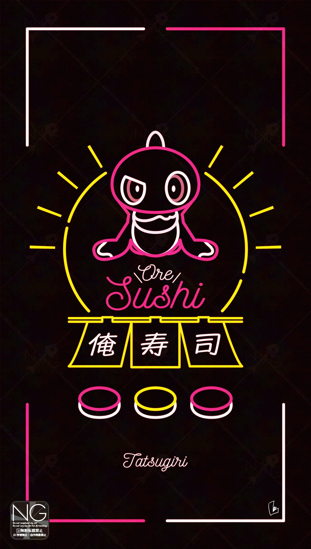 meme (sleepsheep), tatsugiri, nintendo, pokemon, highres, animal focus, fish, fish (food), food, looking at viewer, neon palette, no humans, pokemon (creature), pokemon focus, sushi