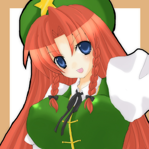 aruchi, hong meiling, embodiment of scarlet devil, touhou, bad id, bad pixiv id, 1girl, braid, breasts, china dress, chinese clothes, dress, female focus, hat, long hair, red hair, ribbon, solo, twin braids