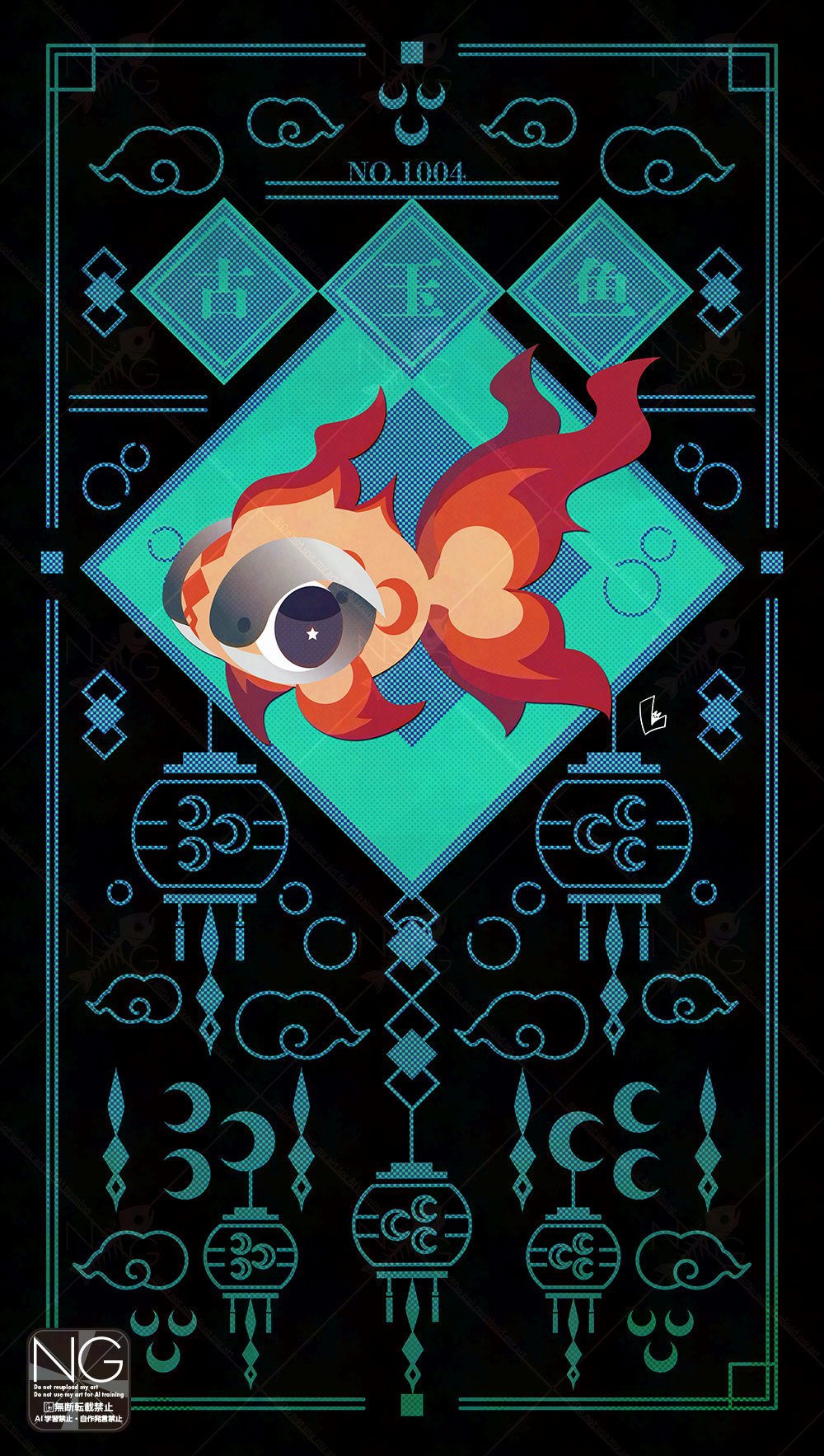 meme (sleepsheep), chi-yu (pokemon), nintendo, pokemon, highres, animal focus, black eyes, crescent moon, fish, full body, goldfish, lantern, looking at viewer, moon, no humans, paper lantern, pokemon (creature), pokemon focus