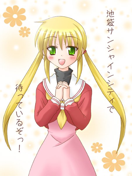 hitsuki miyu, sanzen'in nagi, hayate no gotoku!, bad id, bad pixiv id, translated, 00s, 1girl, :d, blonde hair, female focus, green eyes, interlocked fingers, open mouth, own hands clasped, own hands together, school uniform, serafuku, smile, solo, twintails