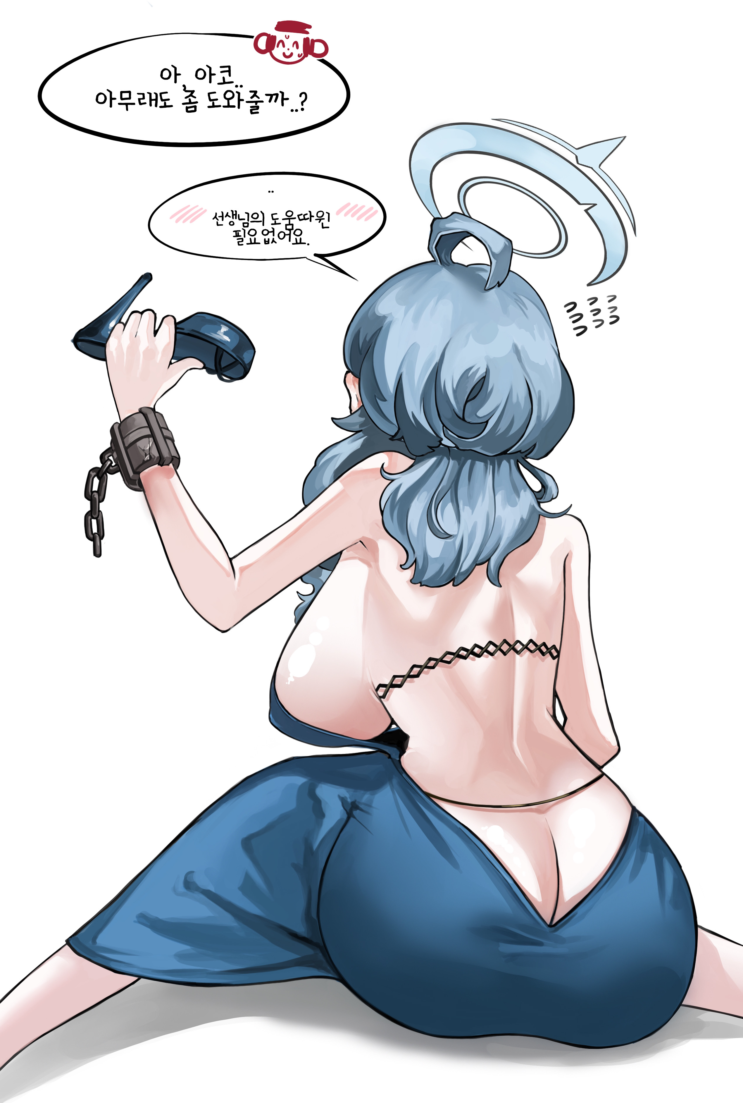 doddbdck1103, ako (blue archive), ako (dress) (blue archive), doodle sensei (blue archive), sensei (blue archive), blue archive, absurdres, commentary request, highres, translation request, 1boy, 1girl, ahoge, ass, back, blue dress, blue hair, blue shoes, breasts, dress, flying sweatdrops, halo, high heels, holding, holding shoes, holding unworn clothes, korean text, large breasts, long hair, shoes, sideboob, sitting, solo focus, unworn shoes, wariza