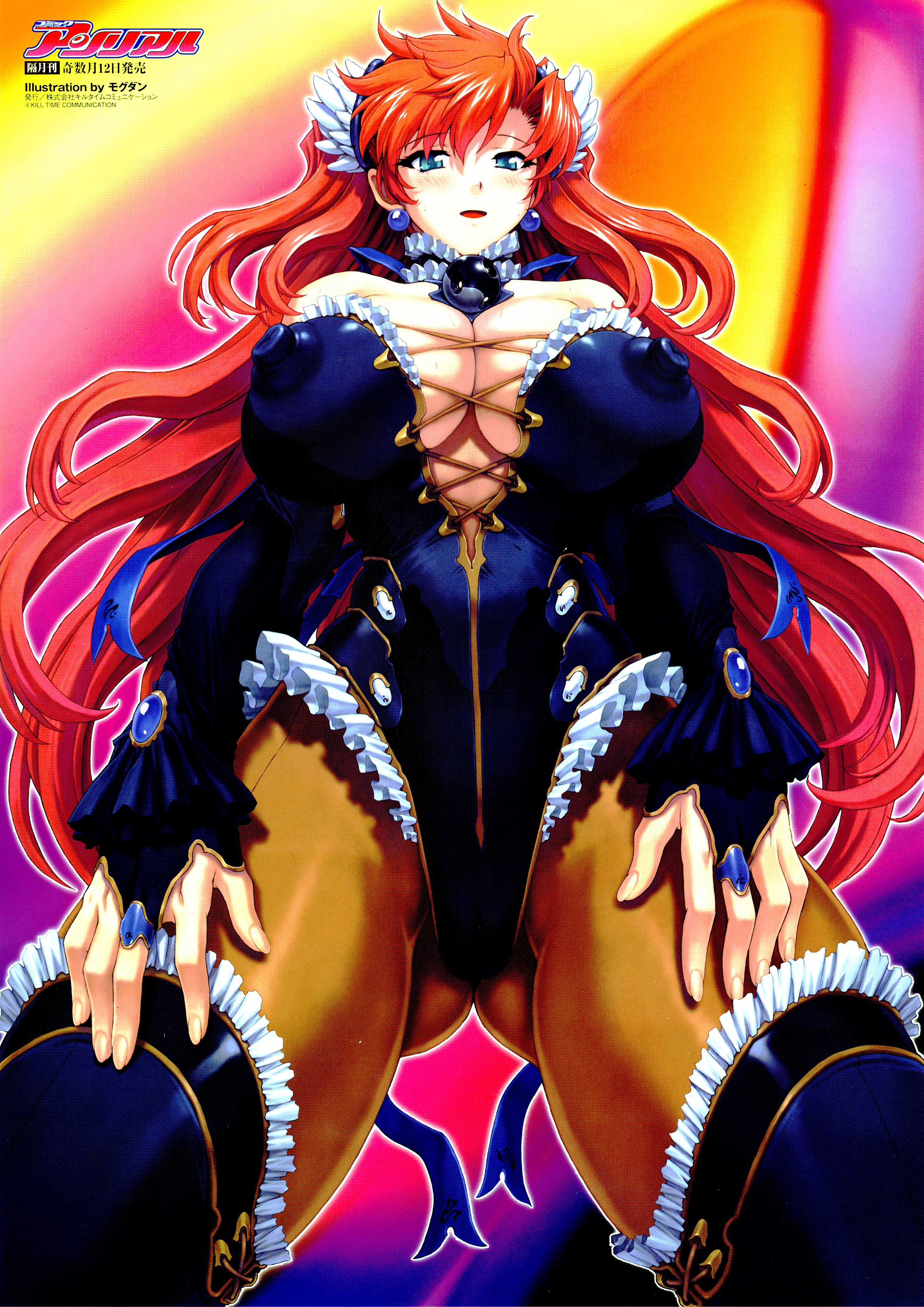 mogudan, comic unreal, absurdres, highres, huge filesize, 1girl, blue eyes, blush, breasts, cleavage, covered erect nipples, earrings, female focus, frills, from below, huge breasts, jewelry, large breasts, long hair, pantyhose, puffy nipples, red hair, skindentation, smile, solo