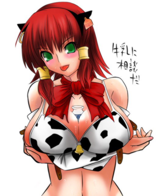 mizuno kakeru, ruquia, quiz magic academy, breast hold, 1girl, :p, animal ears, animal print, between breasts, bikini, blush, breasts, cow ears, cow girl, cow print, female focus, green eyes, large breasts, milk, red hair, short hair, solo, swimsuit, tongue, tongue out, white bikini