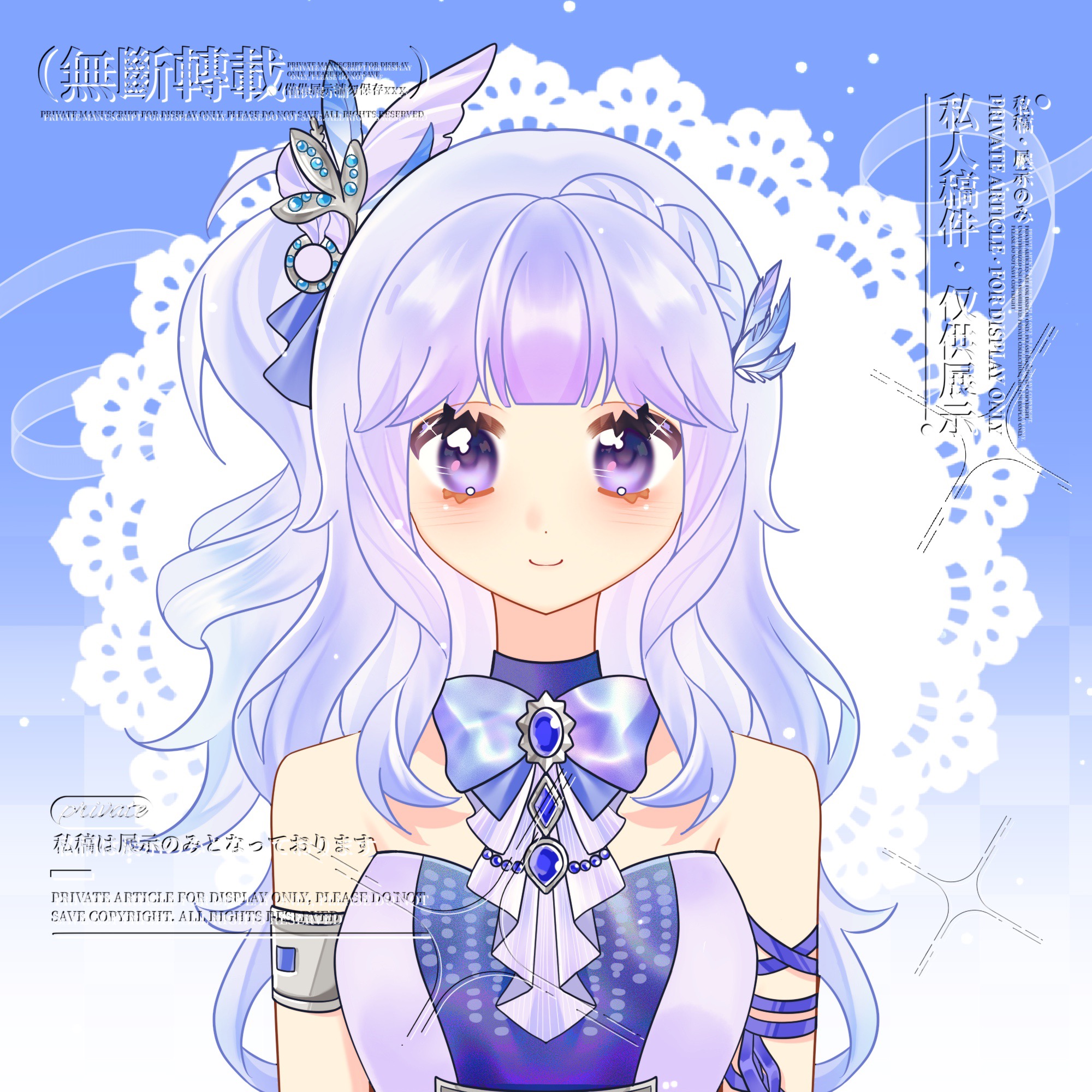 infinity nikki, nikki (series), chinese commentary, commentary request, commission, highres, 1girl, arm ribbon, armlet, ascot, bare shoulders, blue background, blue bow, blue bowtie, blue choker, blue dress, blunt bangs, bow, bow choker, bowtie, braid, brooch, checkered background, choker, closed mouth, collarbone, dot nose, dress, eyelashes, feather hair ornament, feathers, gradient background, hair ornament, happy, idol, jewelry, lace, light blush, light particles, long hair, one side up, purple ascot, purple dress, purple eyes, purple hair, purple ribbon, ribbon, sample watermark, side braid, sidelocks, single braid, smile, solo, sparkle, starry nocturne (infinity nikki), straight-on, strapless, strapless dress, two-tone background, two-tone dress, upper body, very long hair, watermark, wavy hair, white background, wing hair ornament, xinjinjumin119452239806