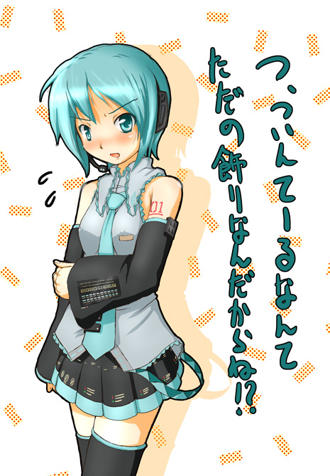 kou (haijindeath), hatsune miku, vocaloid, translated, 1girl, alternate hair length, alternate hairstyle, detached sleeves, female focus, green eyes, green hair, headphones, matching hair/eyes, necktie, short hair, skirt, solo, text focus, thighhighs, tsundere