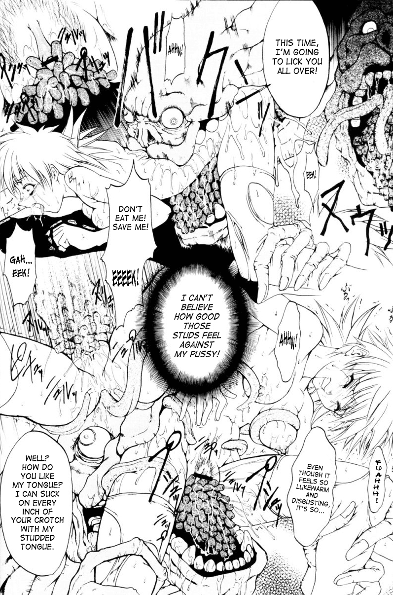Rule34 – If it exists, there is porn of it / seras victoria / 113780